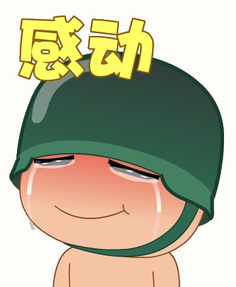 ж.jpg
