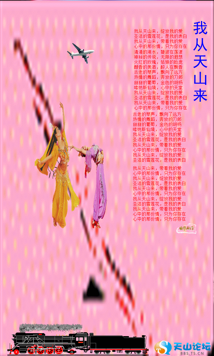 psb__.gif