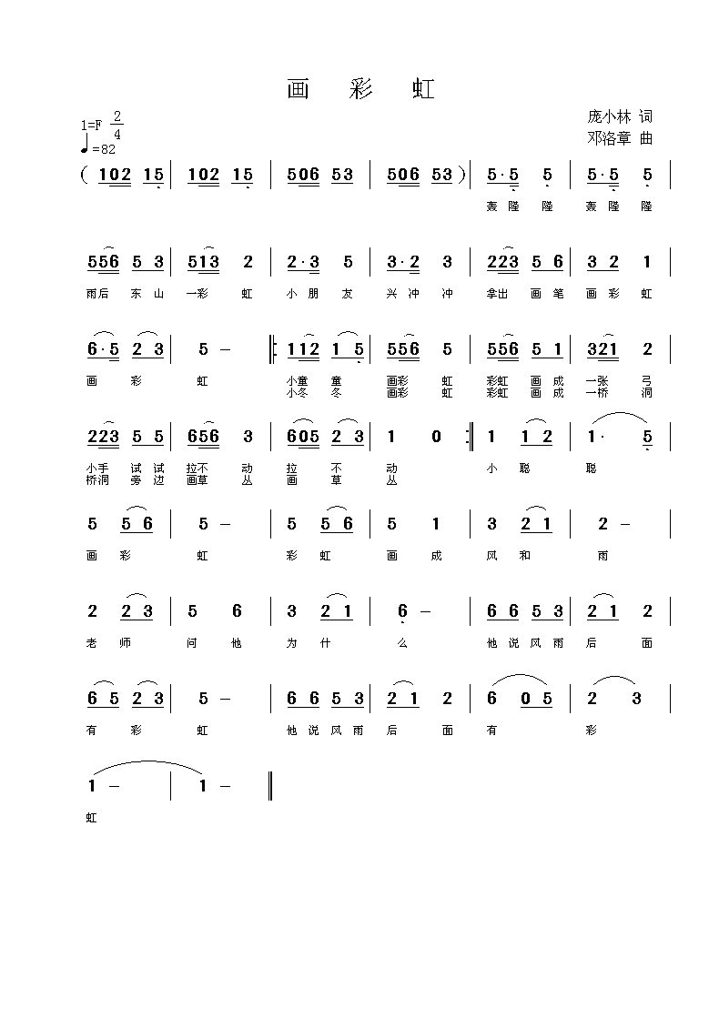 ʺ.gif