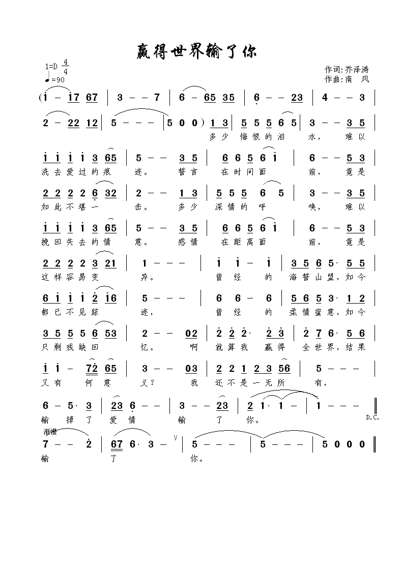 Ӯ.gif