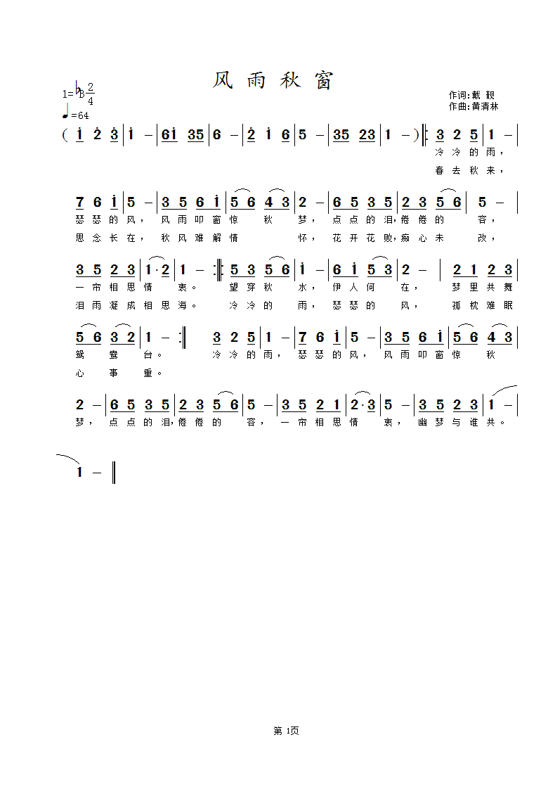 ﴰ ʣ.gif