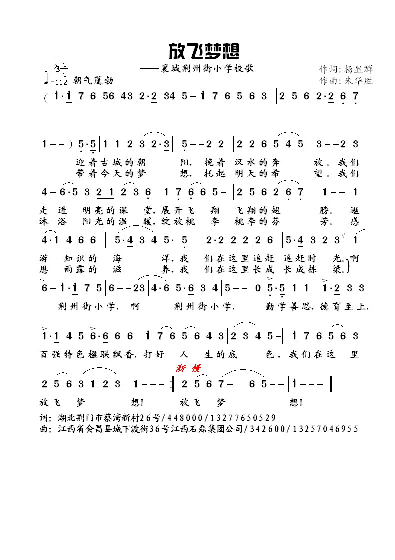 ŷ롷.GIF