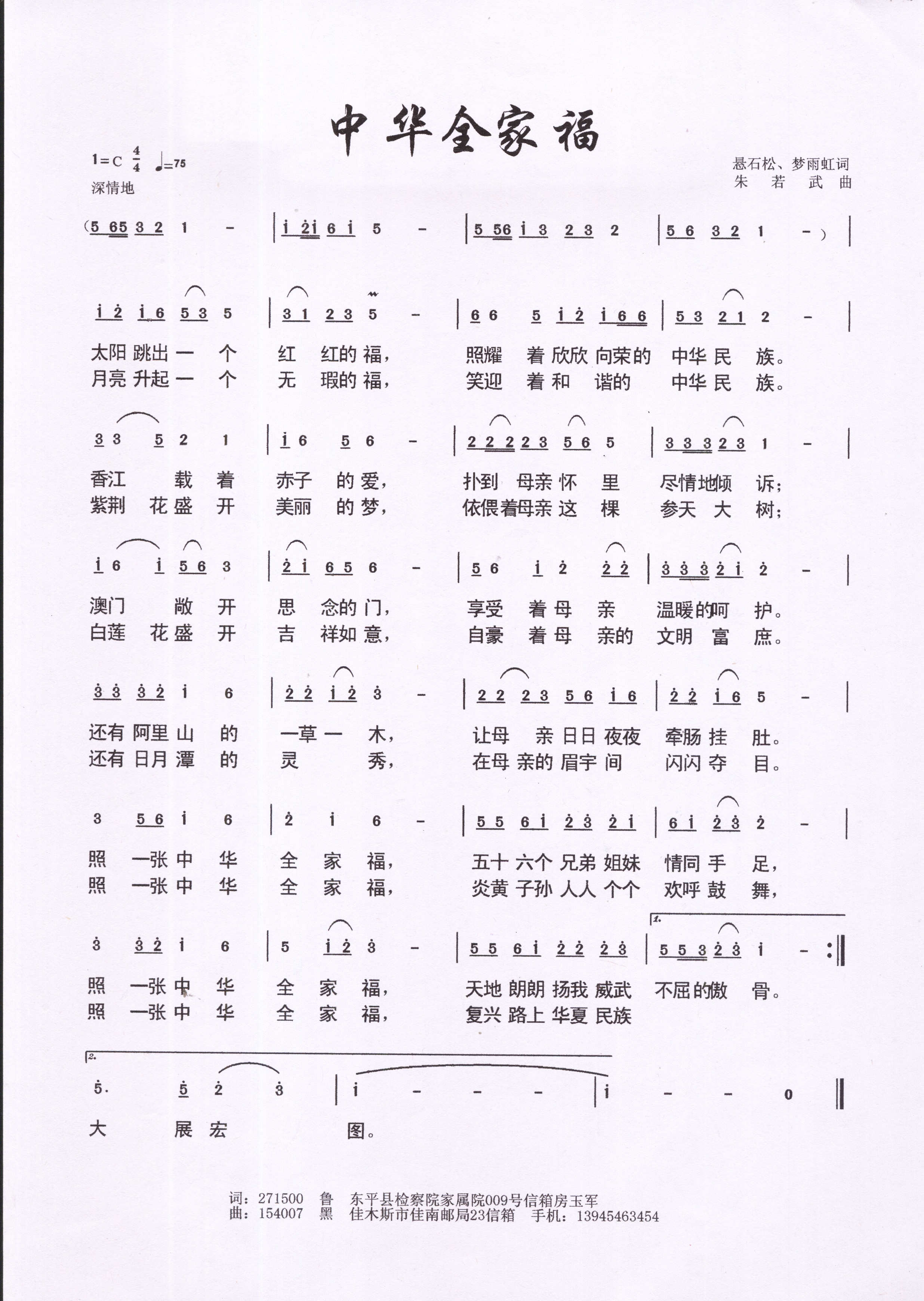 Image9.jpg