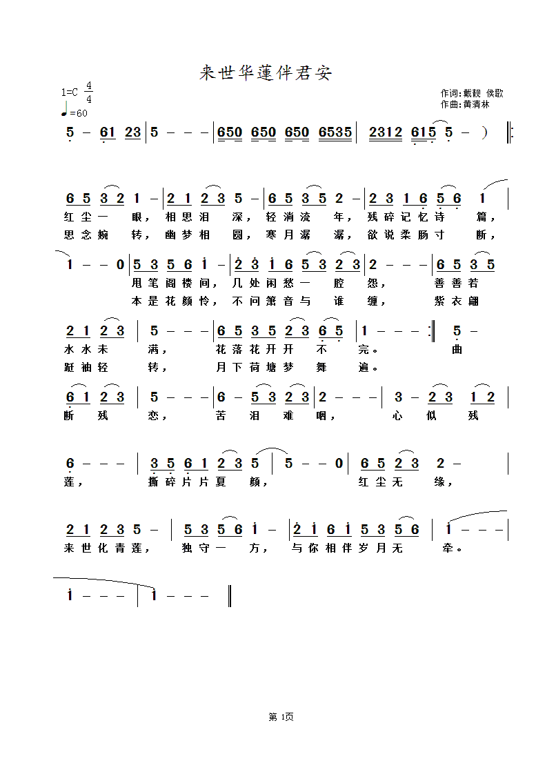 ʣ ,֣.gif