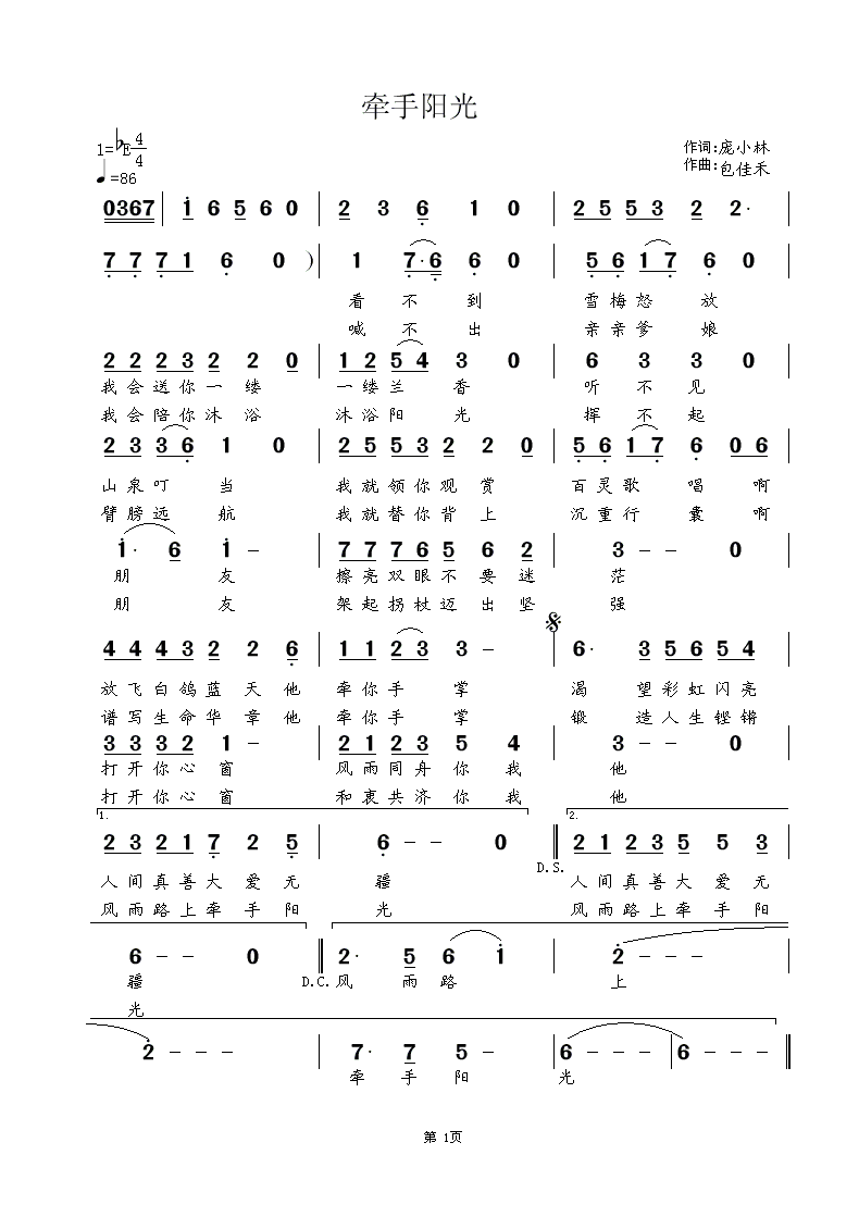 ǣַ·.gif