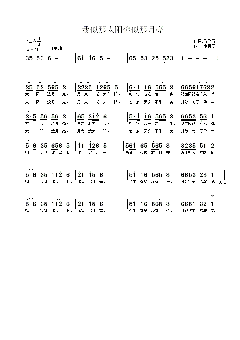 ̫°棩.gif