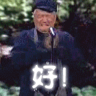 QQͼƬ20131211221349.gif