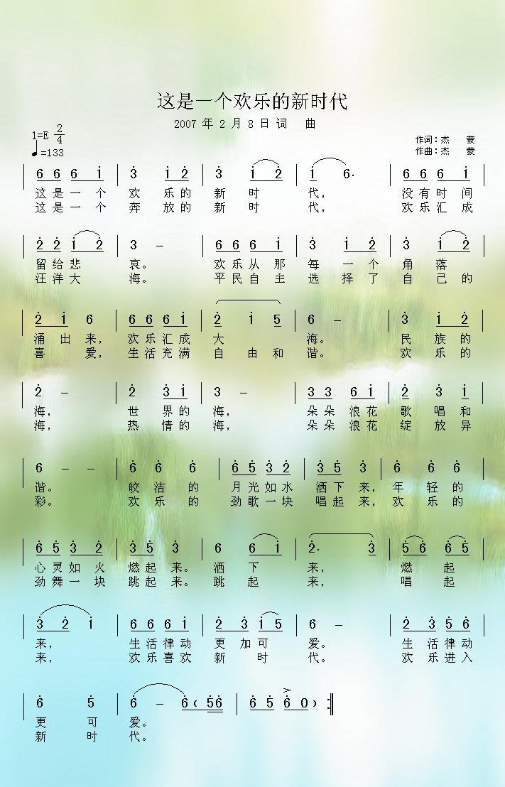 һֵʱʣ.GIF