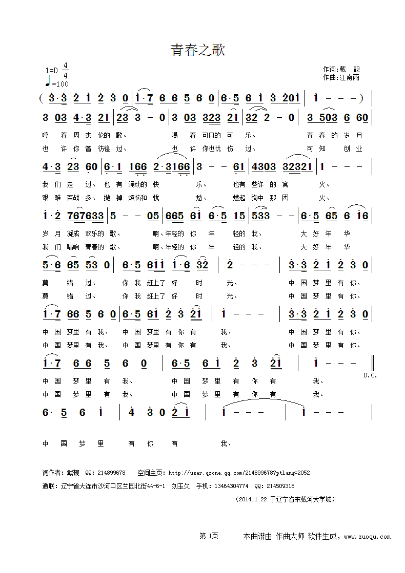 ഺ֮裨ף.gif