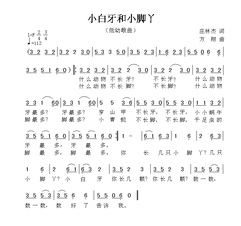 ССѾׯֽܴʷ.GIF