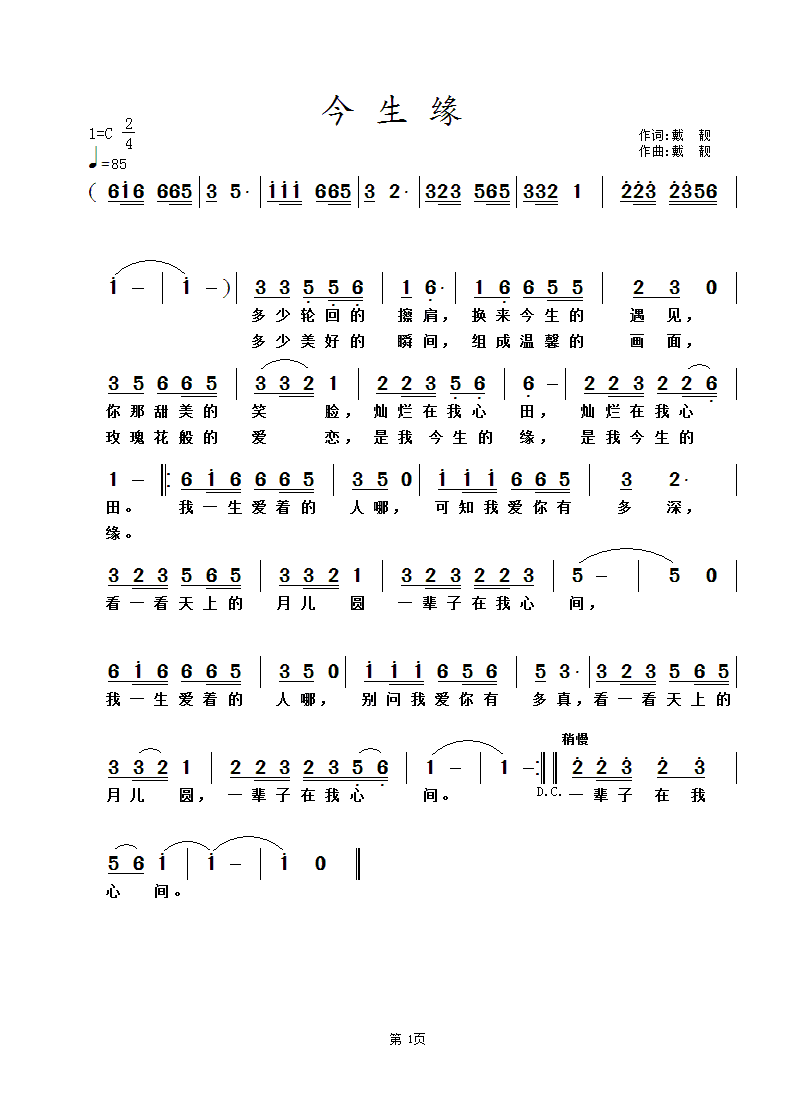 Եڶ棩2.gif