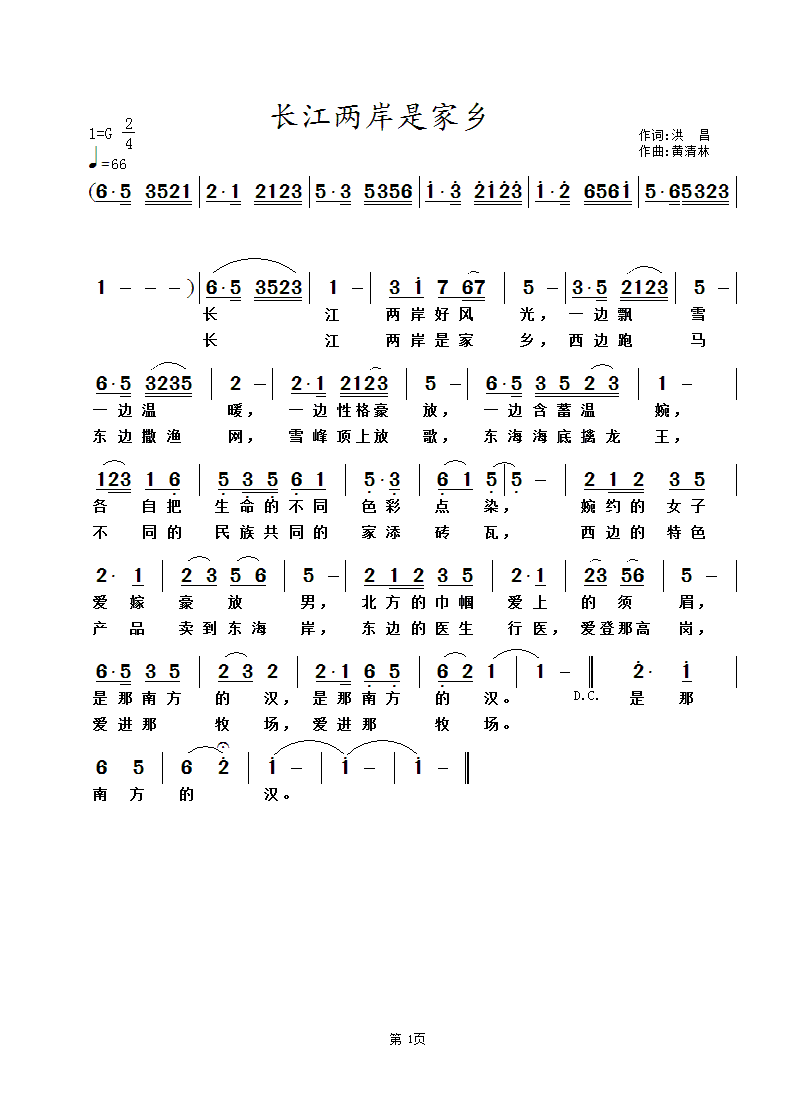 Ǽ磨ʣ.gif