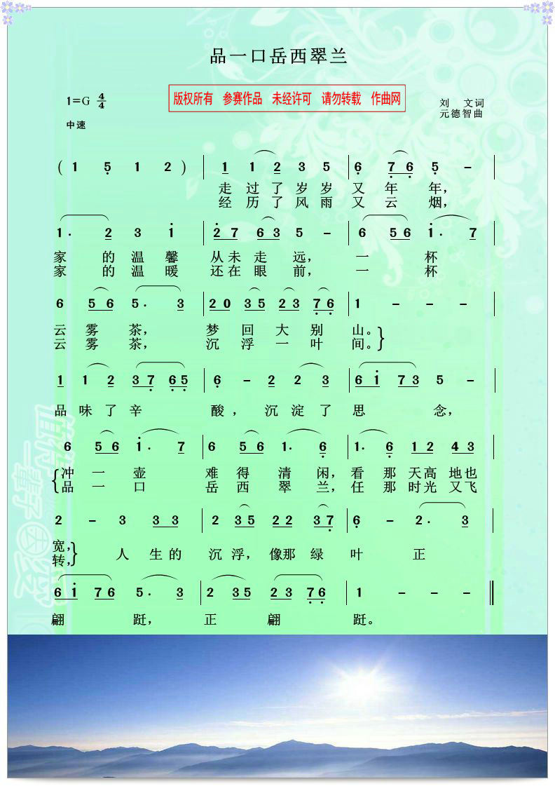 Ʒһ���������� 