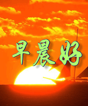 QQͼƬ20140302090453.gif