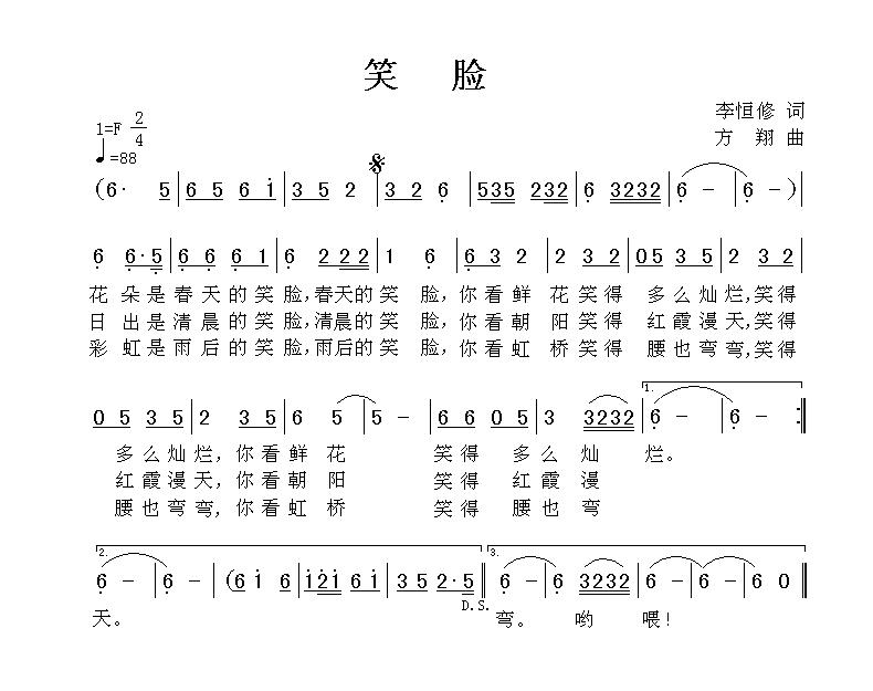 Ц޴ʷ.GIF