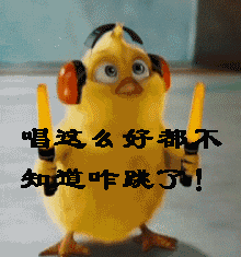 QQͼƬ20140403201139.gif