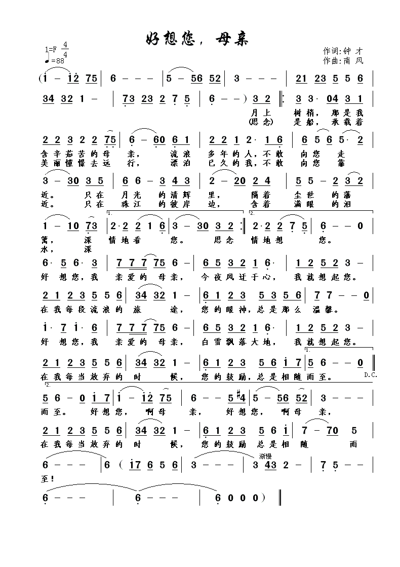 ĸ2.gif