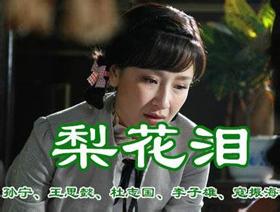 滨.jpg