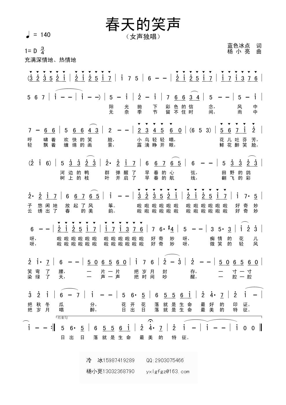 Ц2.JPG