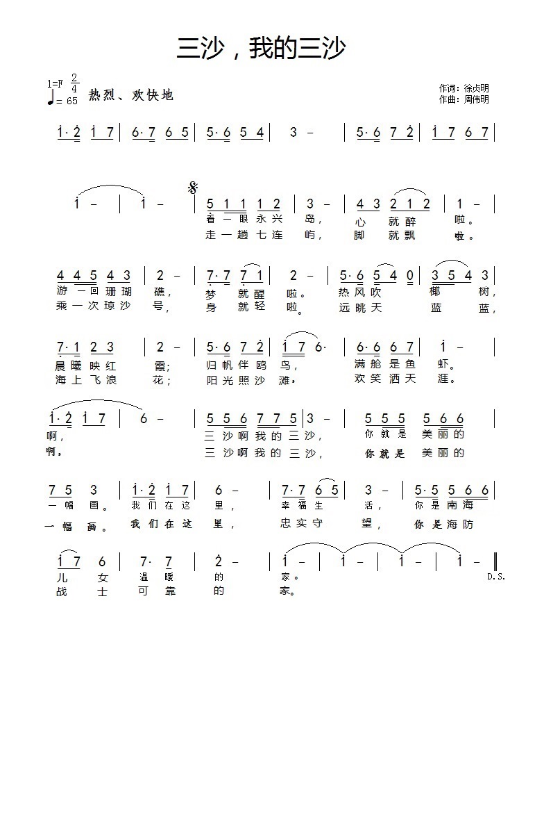 ɳ.jpg