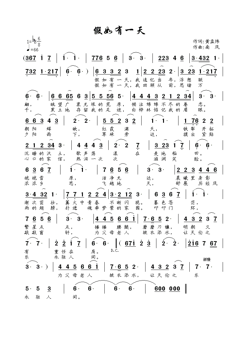 һ죨쿣.gif
