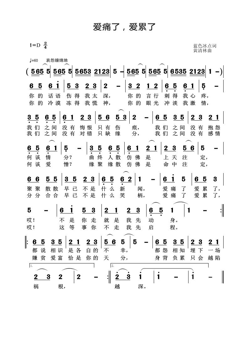 ʹˣ.jpg