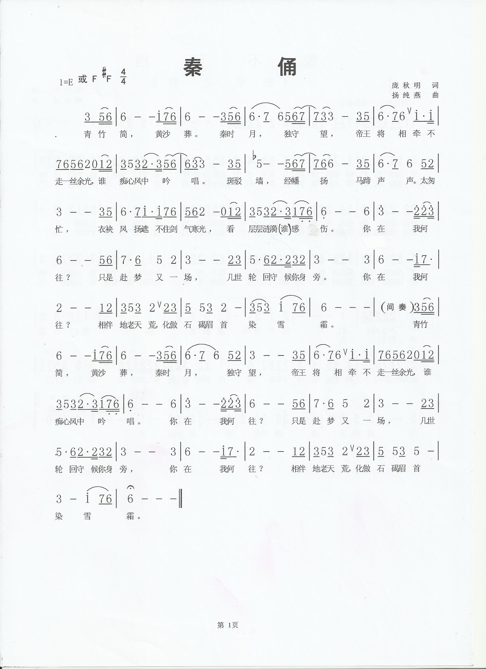 Scanٸ.jpg
