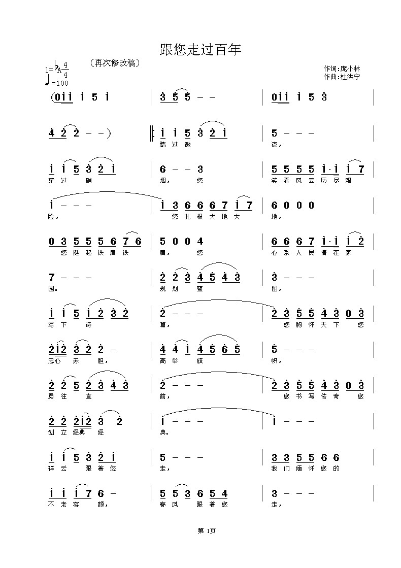 211948hdianqkji86enadn.jpg