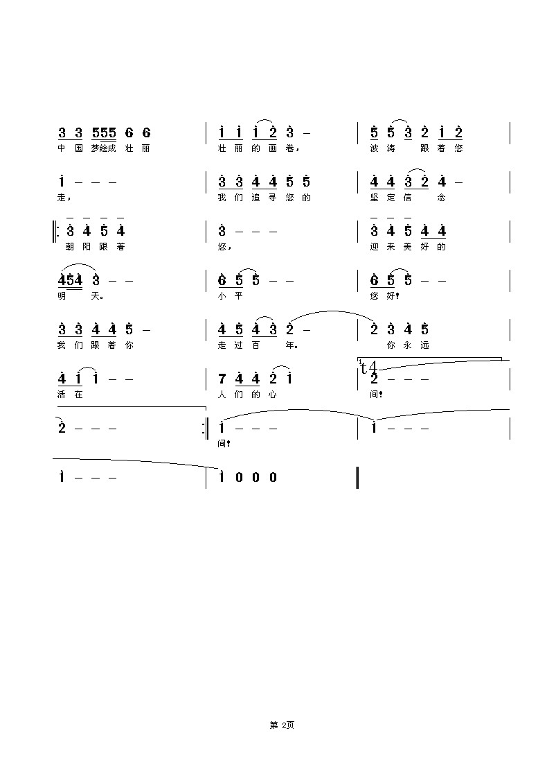 211950wd042u94u244ar9q.jpg
