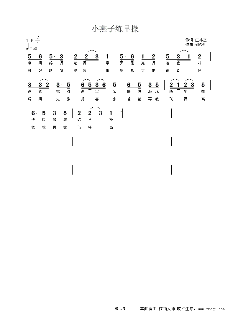 С 0.gif