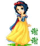 QQͼƬ20140310114604.gif