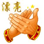 ܺ.gif