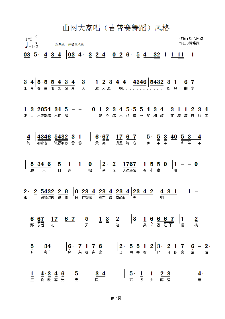 1.gif