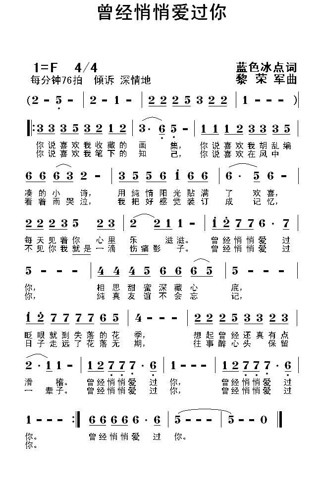 İ㣨ɫʰ棩.JPG