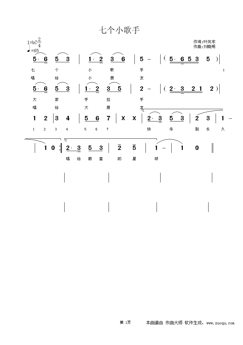߸С0.gif