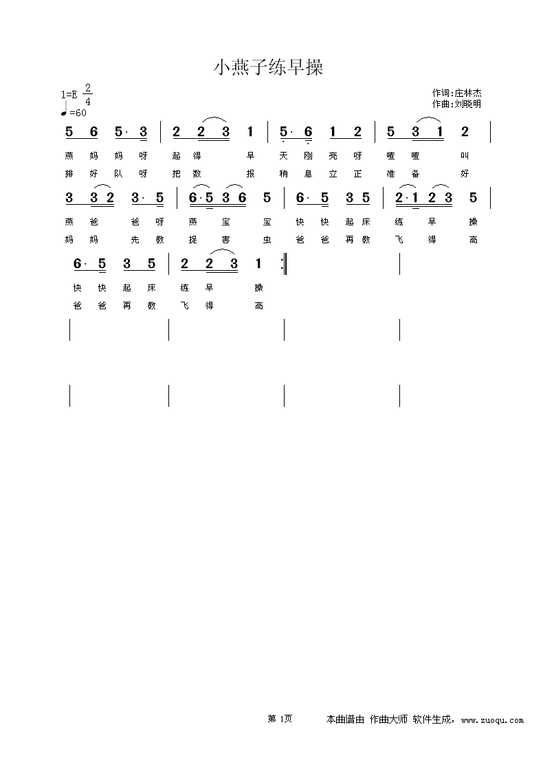 С 0.gif