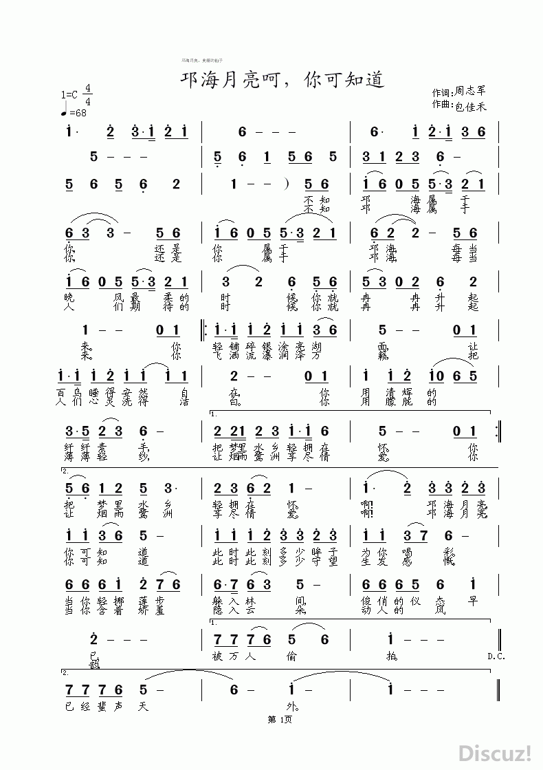 ǣ֪.gif