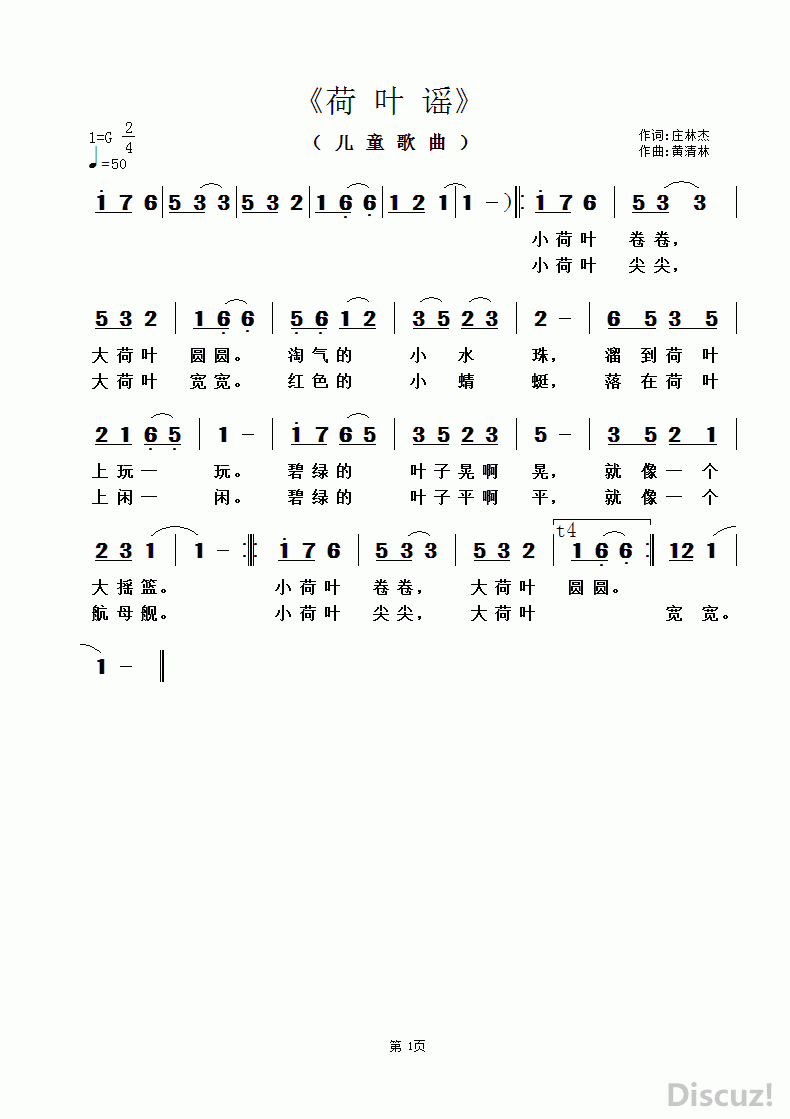  Ҷ ҥׯֽܴʣ.gif