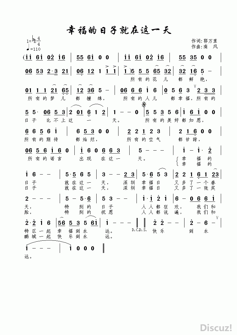 ҸӾһ.gif