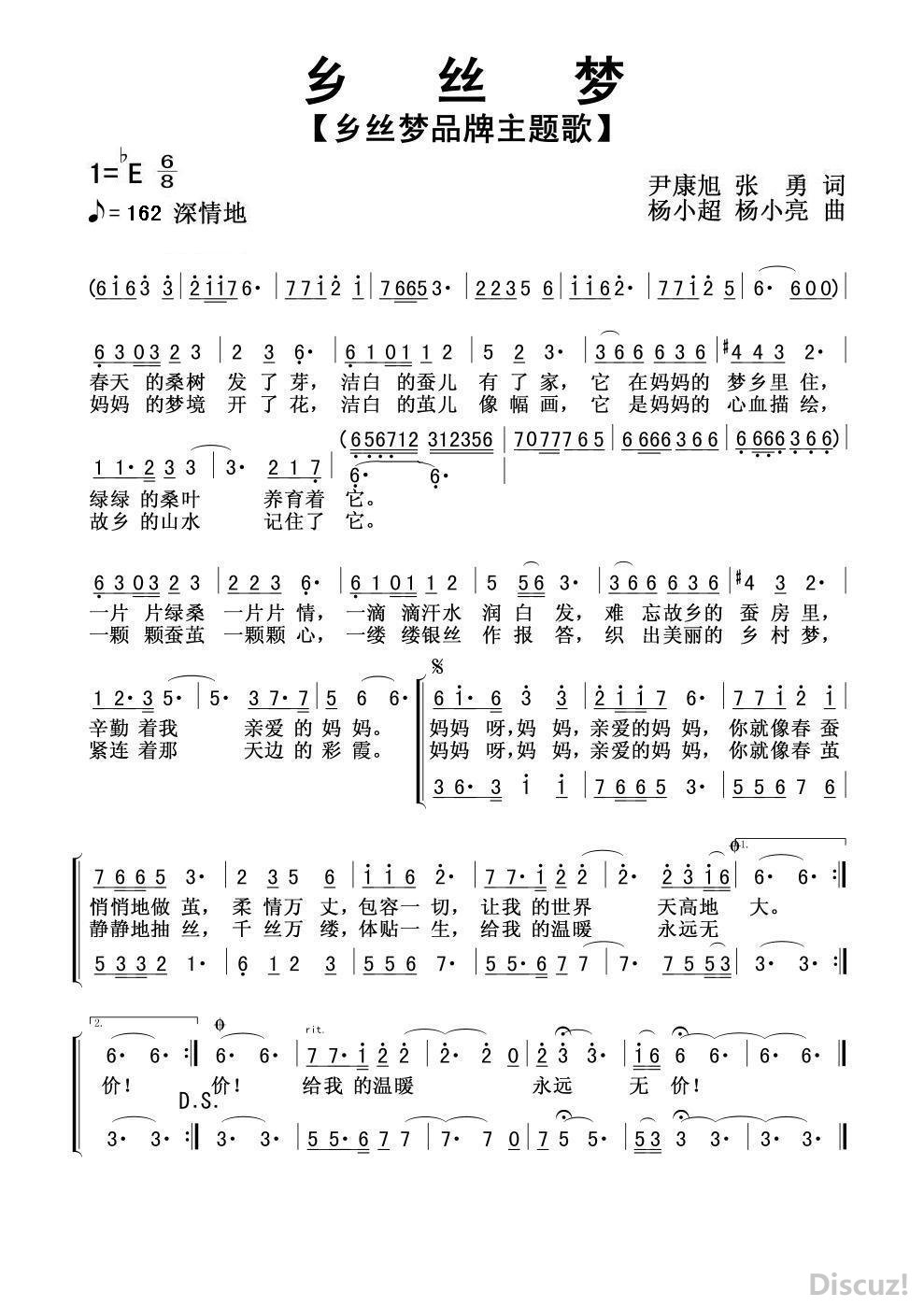 ˿(Ůس).JPG