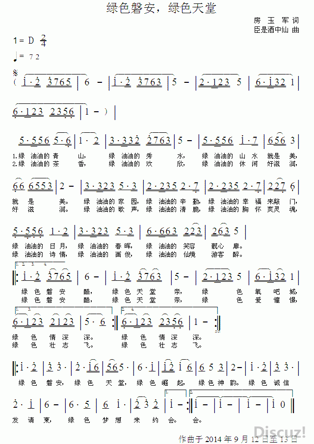 ɫ.GIF