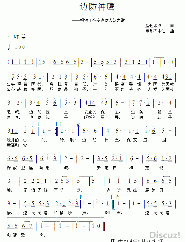 ߷ӥ1.gif