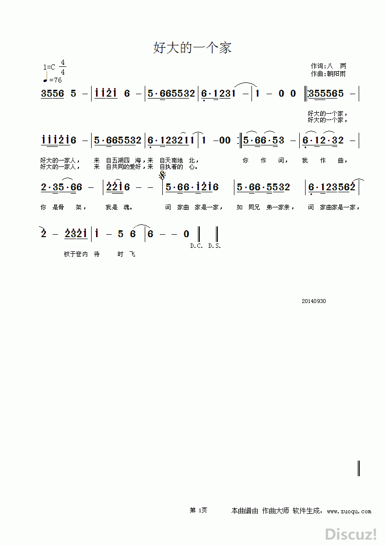 ôһ.gif