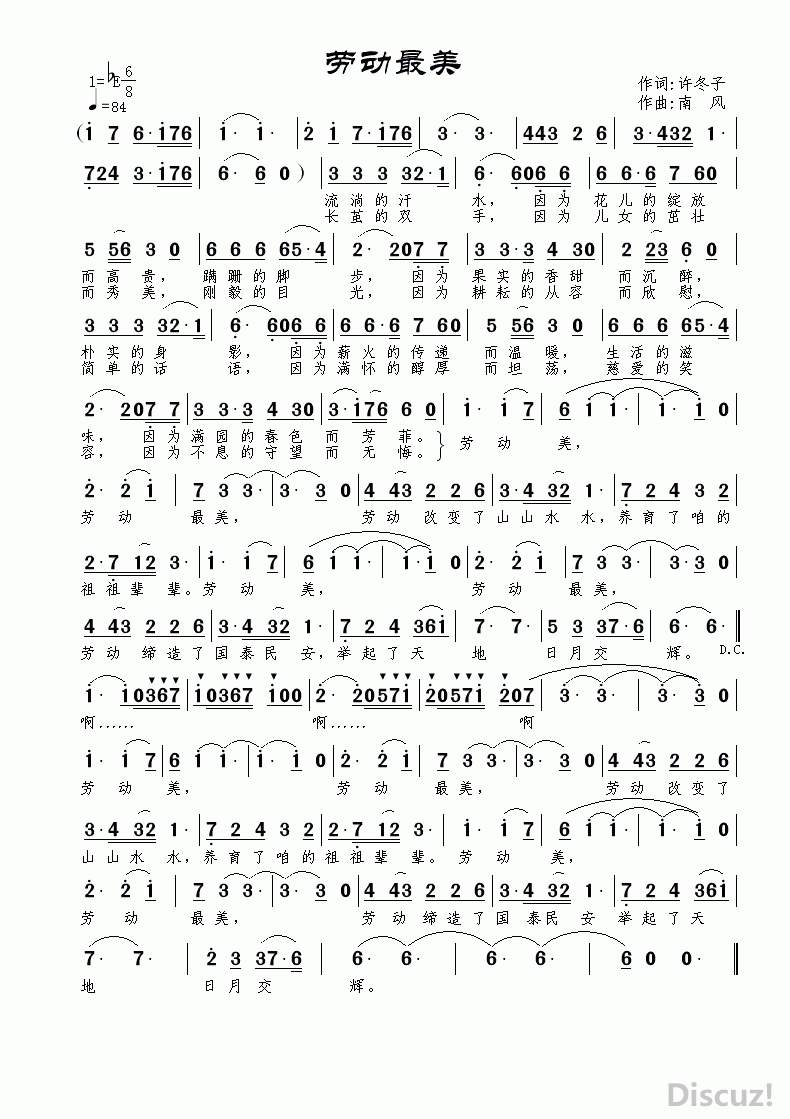 Ͷ2.gif