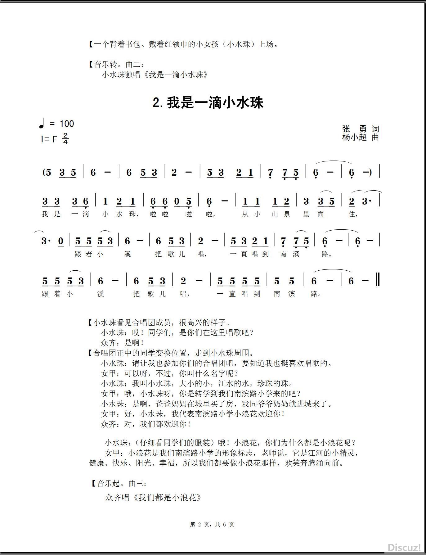 ɫ˻02.jpg