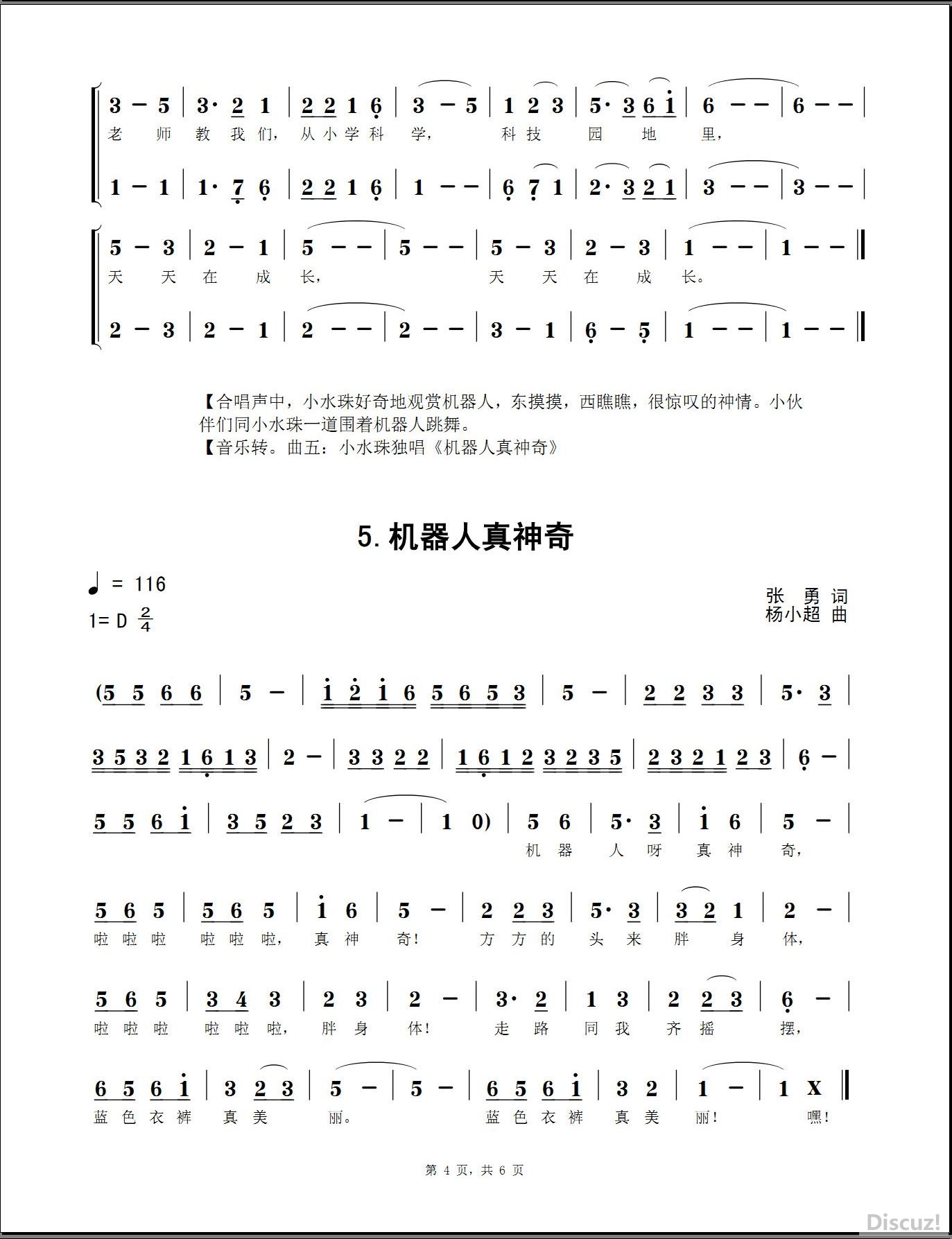 ɫ˻04.jpg