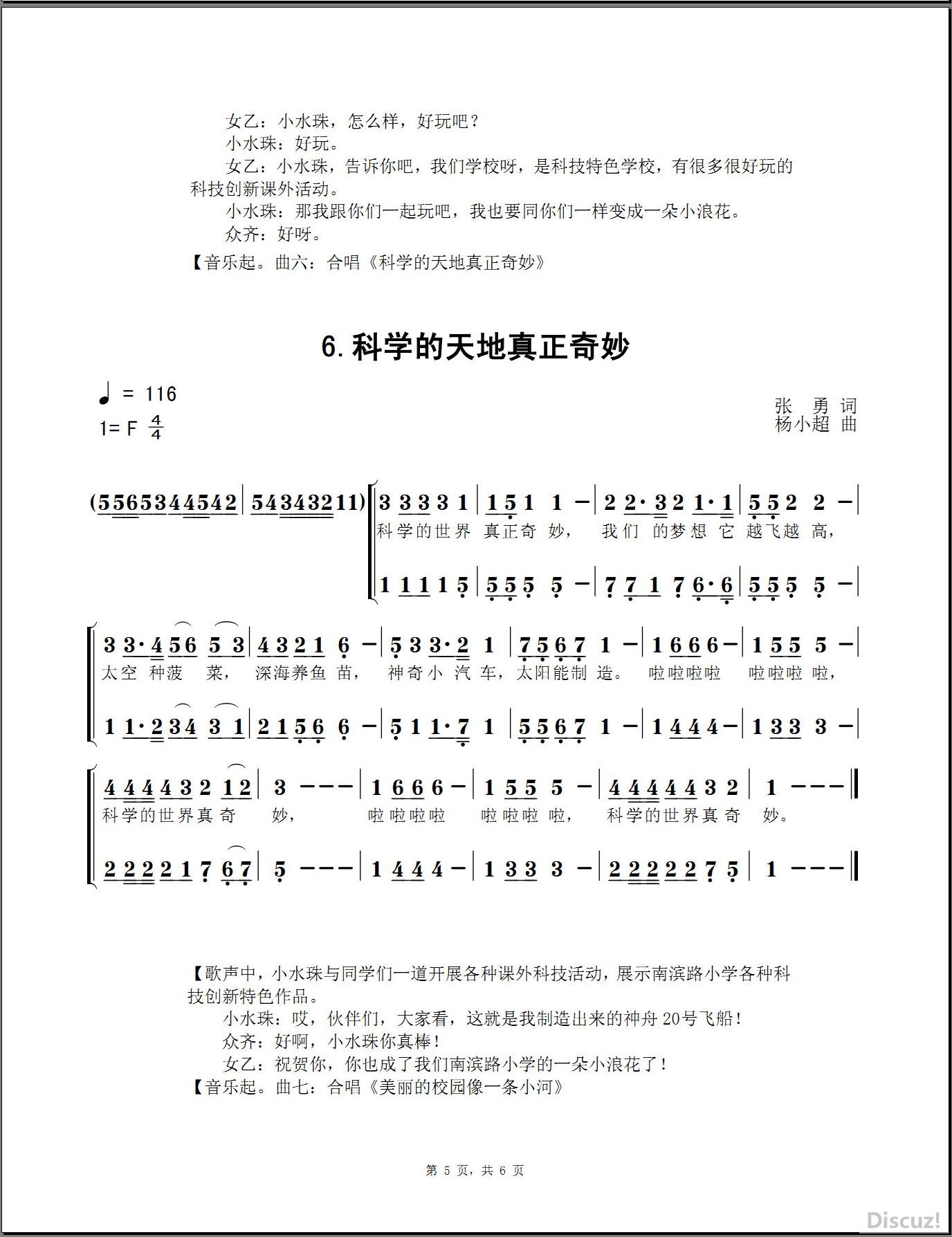 ɫ˻05.jpg