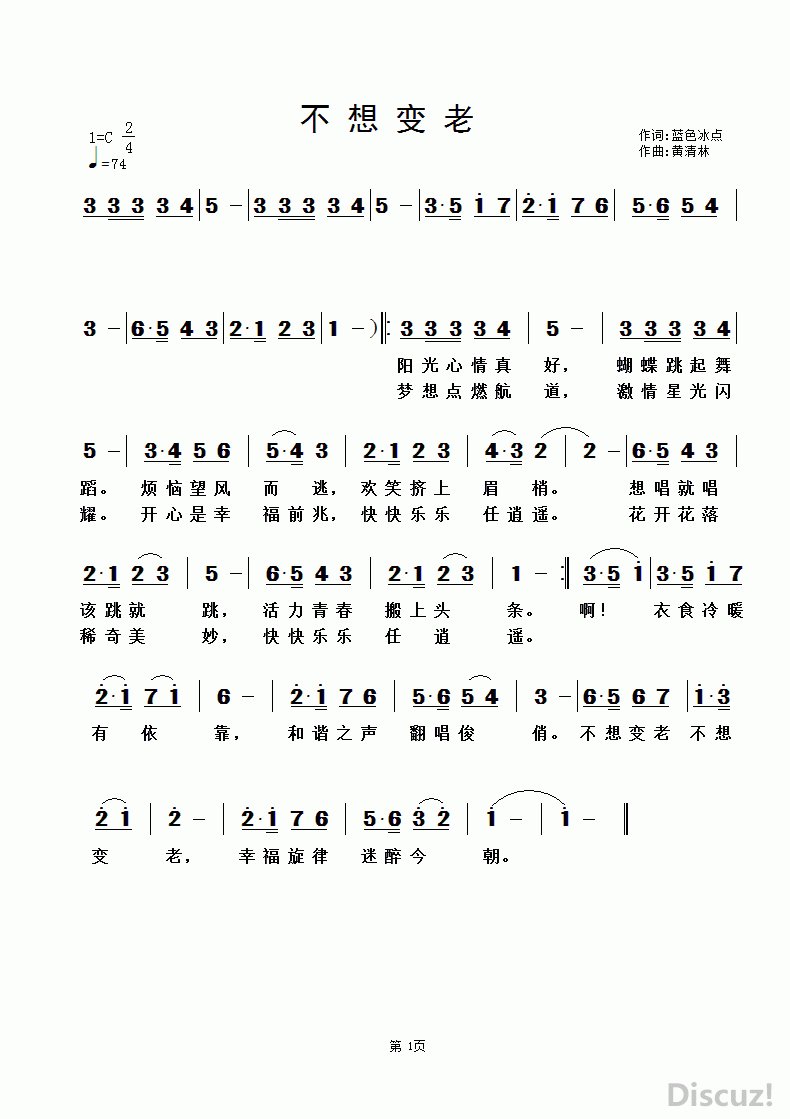 ϡɫʣ.gif