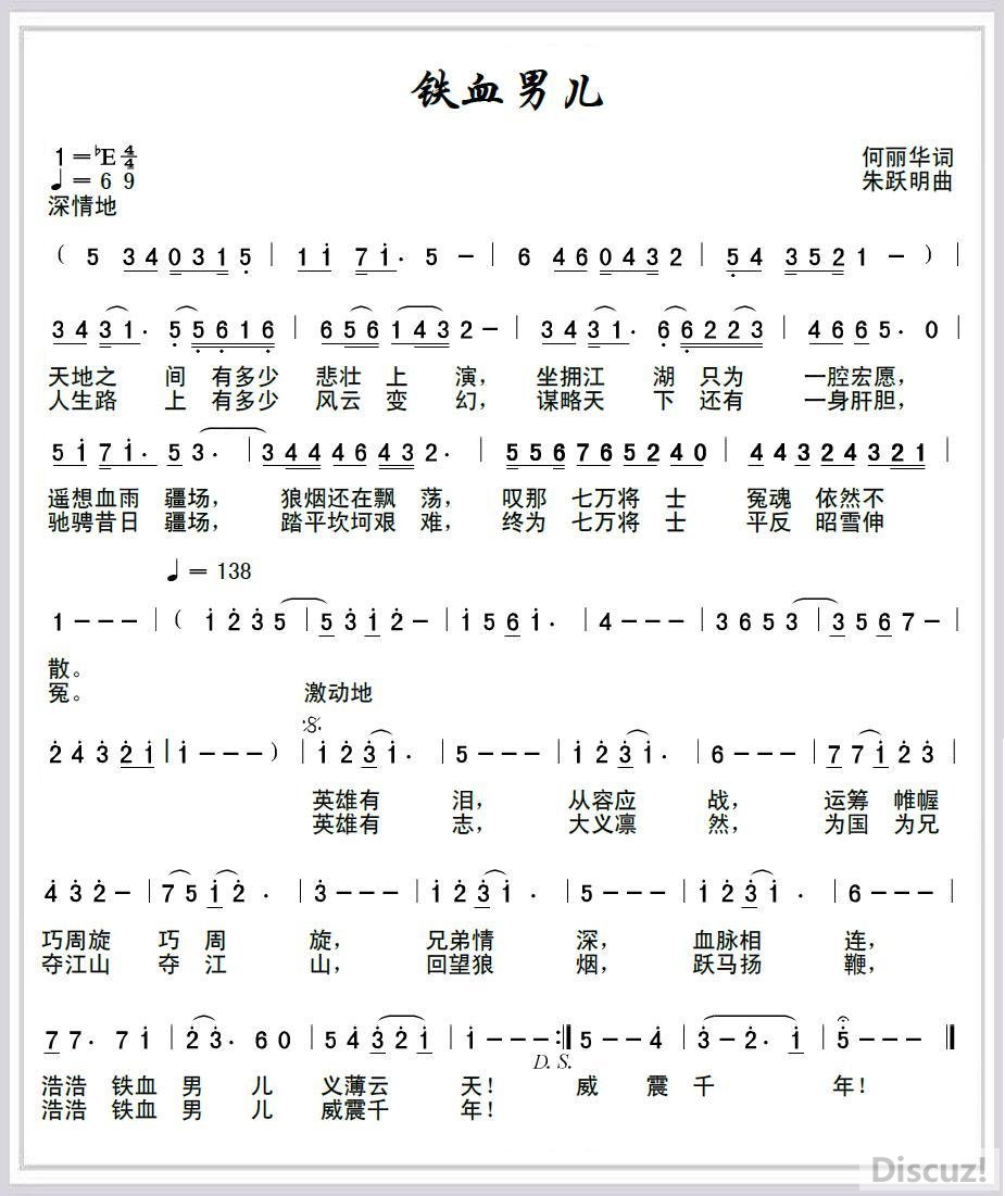 ѪжʣԾӡ.jpg