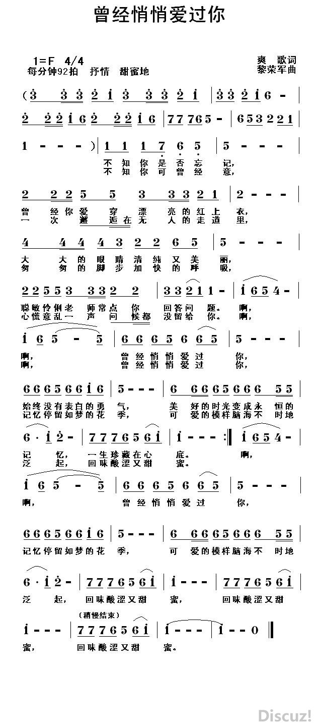 İ㣨ˬʰ棩.JPG